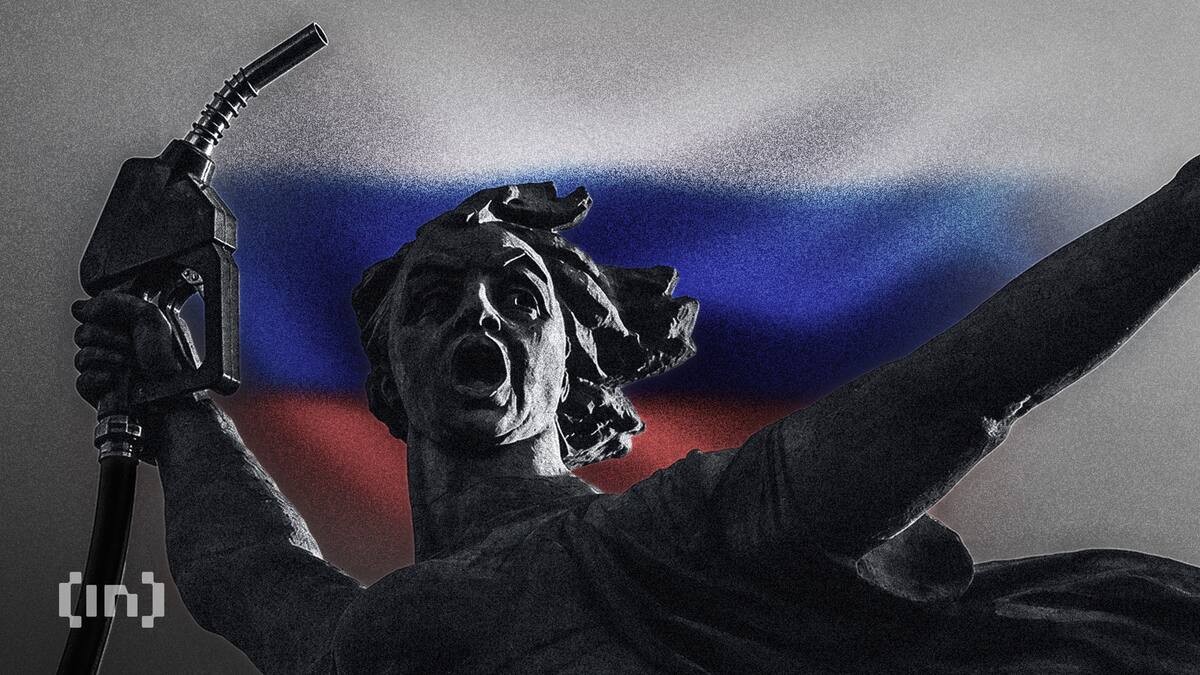 Глава РАКИБ предложил пять условий доверия к криптоинфраструктуре