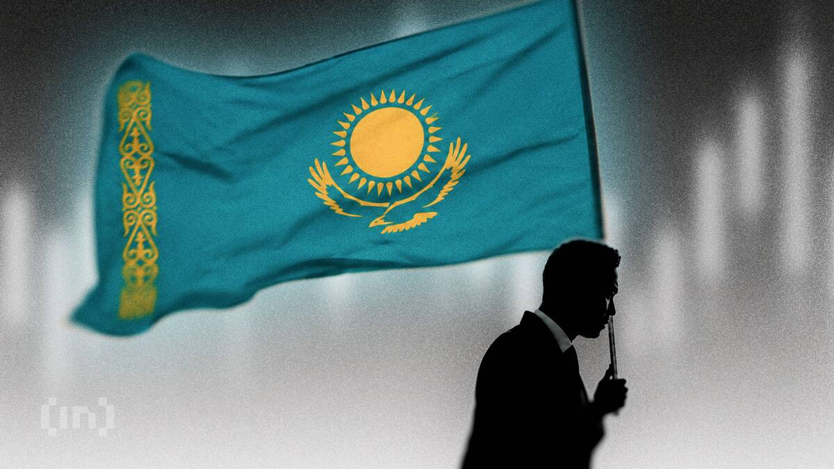 На Astana Finance Days 2026 связали цифровые активы, токенизацию роялти и ИИ