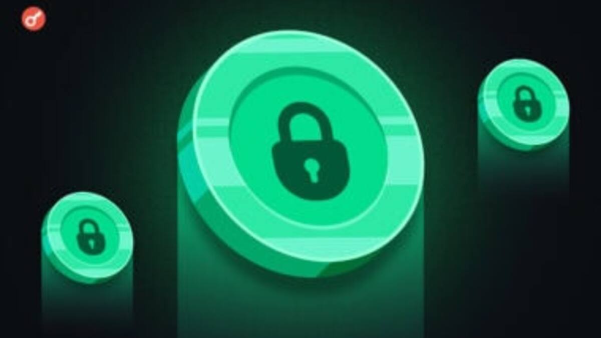 Разработчики Zcash назначили активацию NU7 на блоке 3 543 405