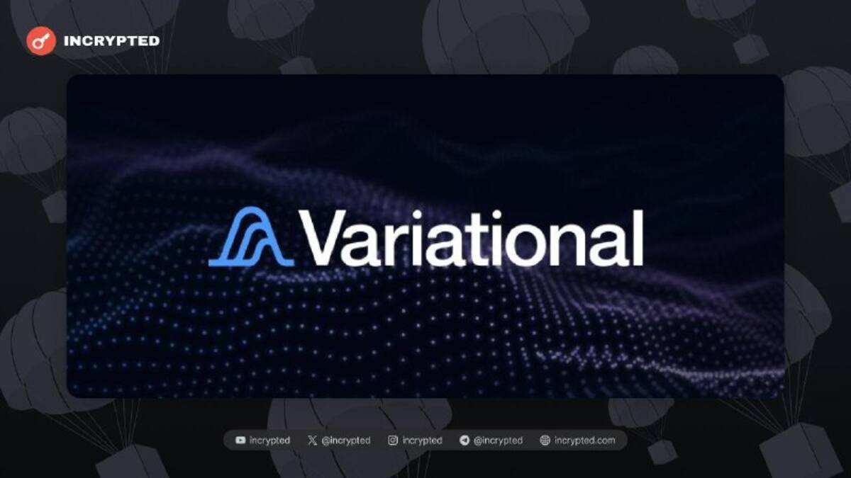 Variational запустила Swap-рынки для золота и Nasdaq на Arbitrum