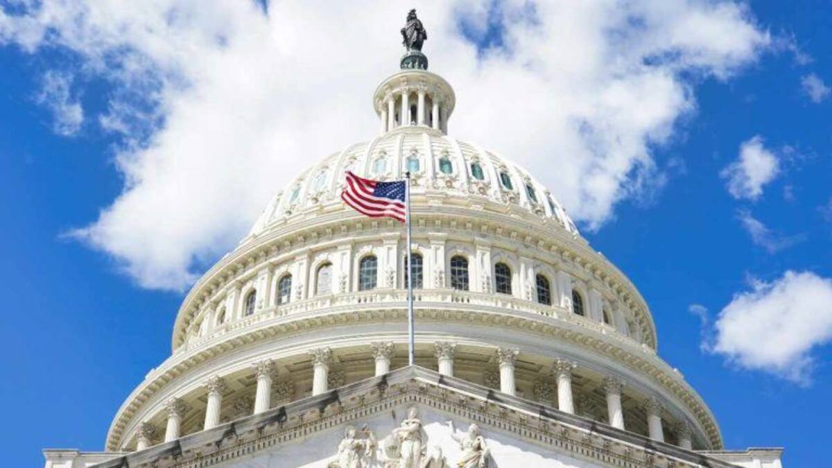 Комитет Палаты представителей США одобрил законопроект о биткоин-резерве сроком 20 лет