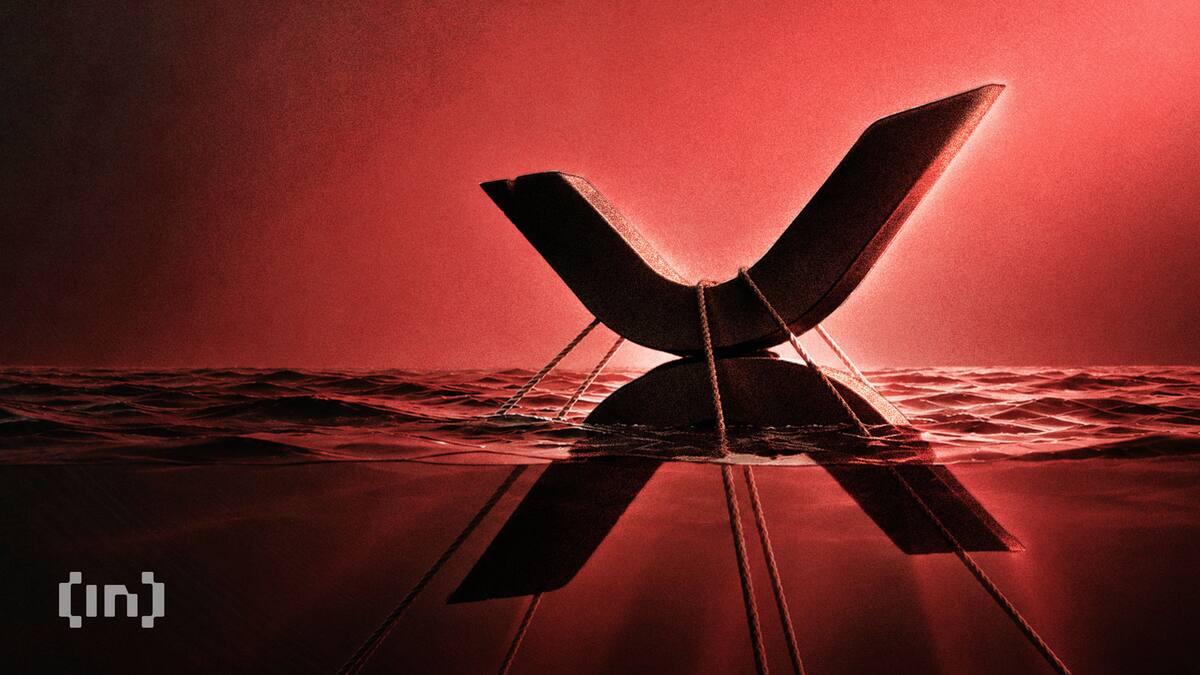 Объём торгов фьючерсами на XRP достиг максимума за семь месяцев