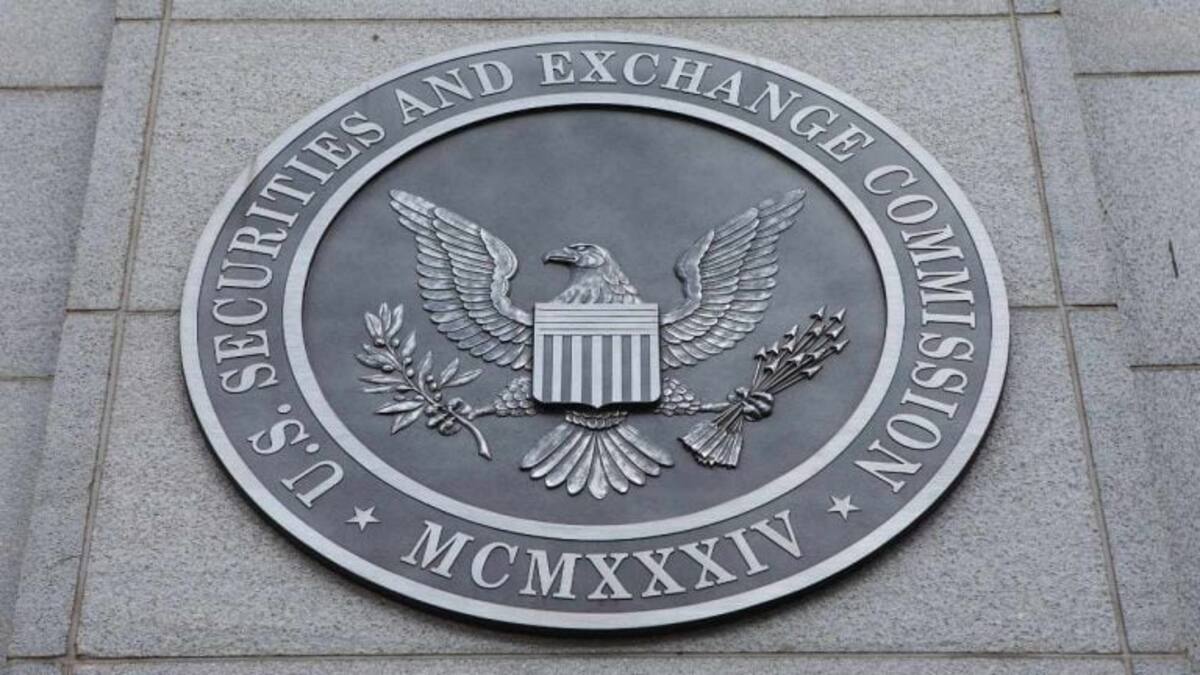 SEC назвала токенизацию и ИИ приоритетами проверок на 2027 финансовый год
