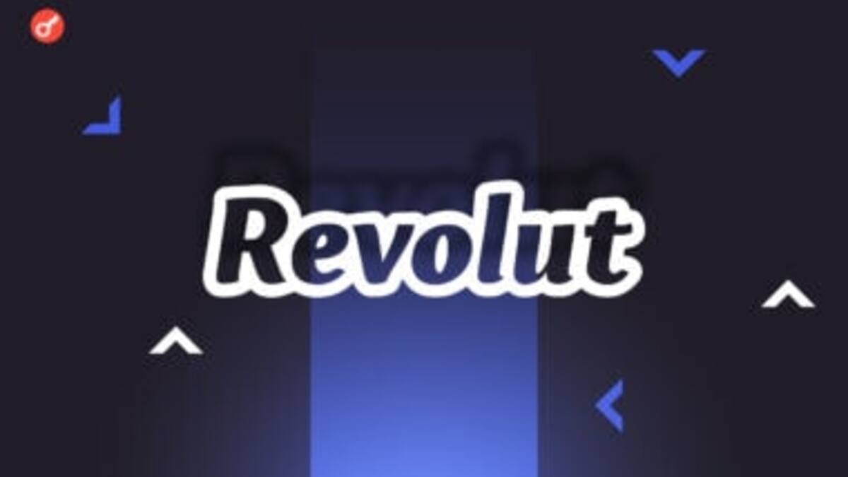 Revolut получила условное одобрение OCC на банковскую лицензию в США