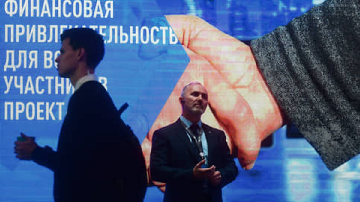 Минфин предложил налог 15% для закрытых и интервальных ПИФов для «квалов»