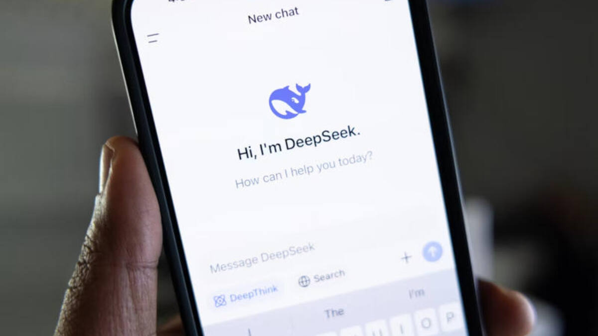 Huawei поставит 160 000 своих ускорителей в ЦОД DeepSeek в Китае