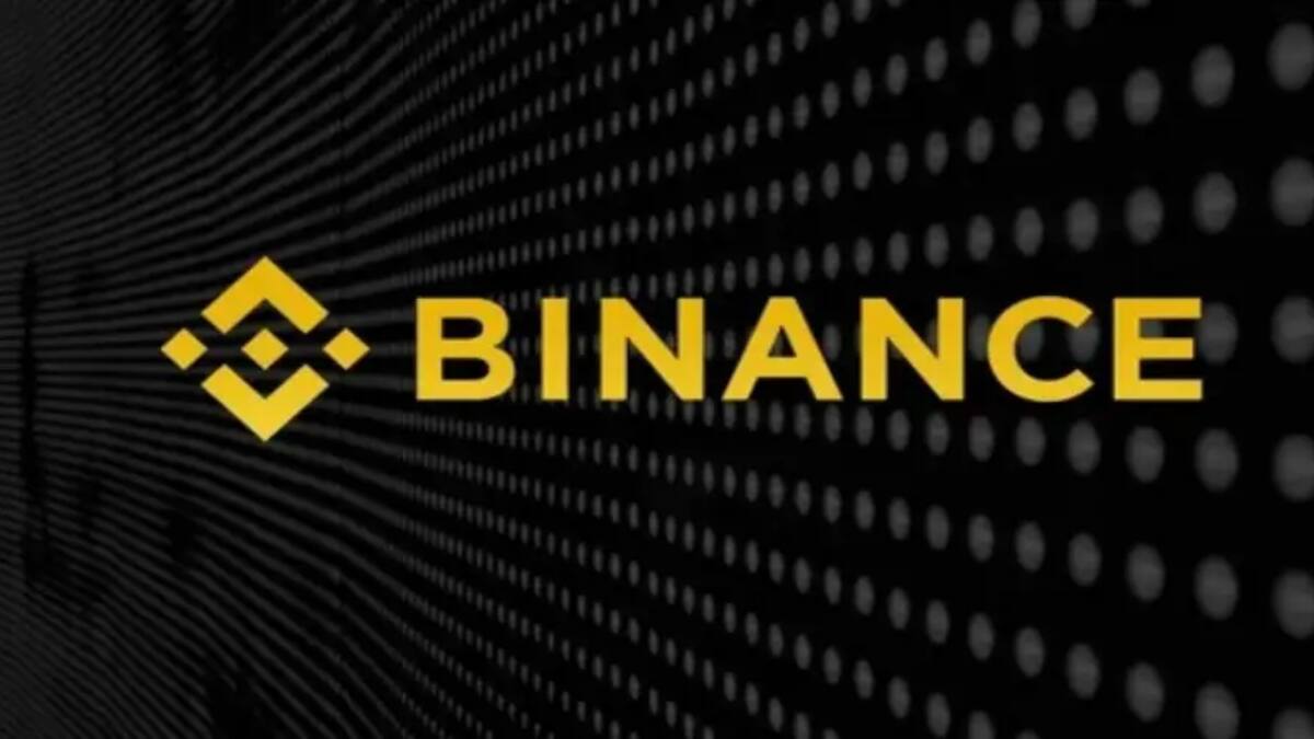 Binance закроет майнинг-пул 10 ноября