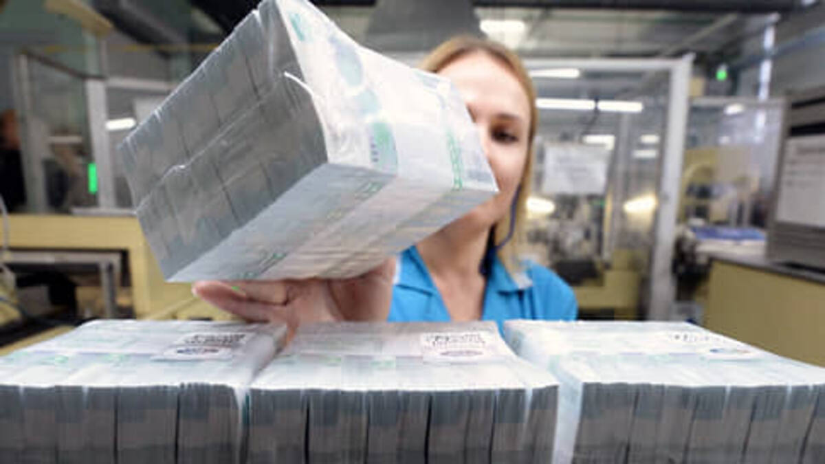 Чистые привлечения в ПИФы упали вдвое, до 44,6 млрд руб.