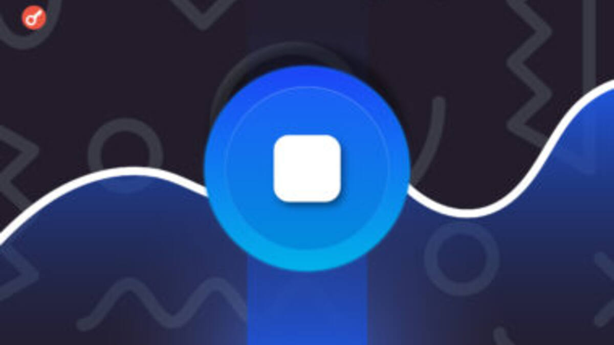 MoonPay покупает North Capital за $60 млн в акциях