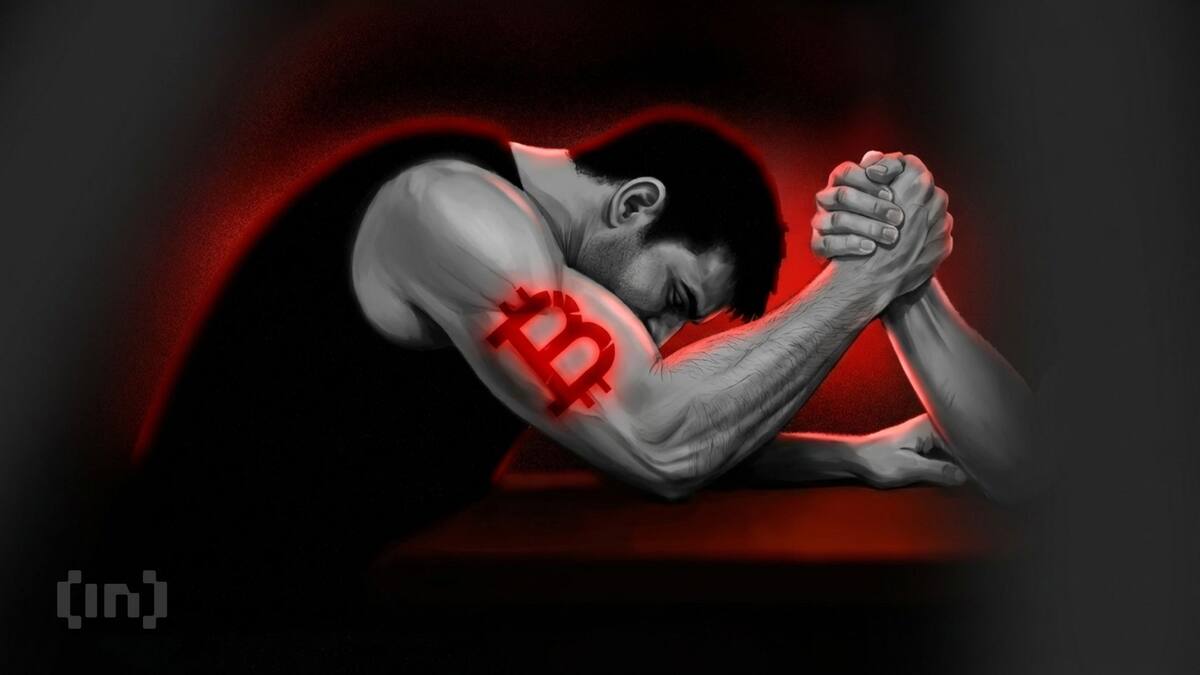 Аналитик Darkfost: доля прибыльного предложения биткоина держится около 60%, совокупный спрос вернулся в плюс