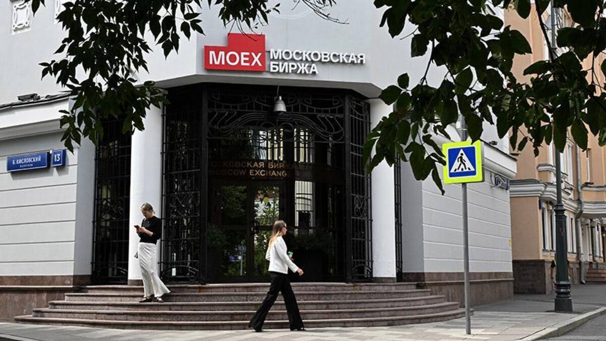 Мосбиржа 22 сентября запустит вечные фьючерсы на пять криптовалют, торги самой криптой — 1 декабря