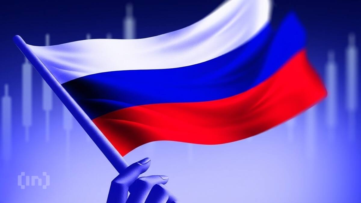 ЦБ планирует развивать смарт-контракты для бюджета в 2027 году