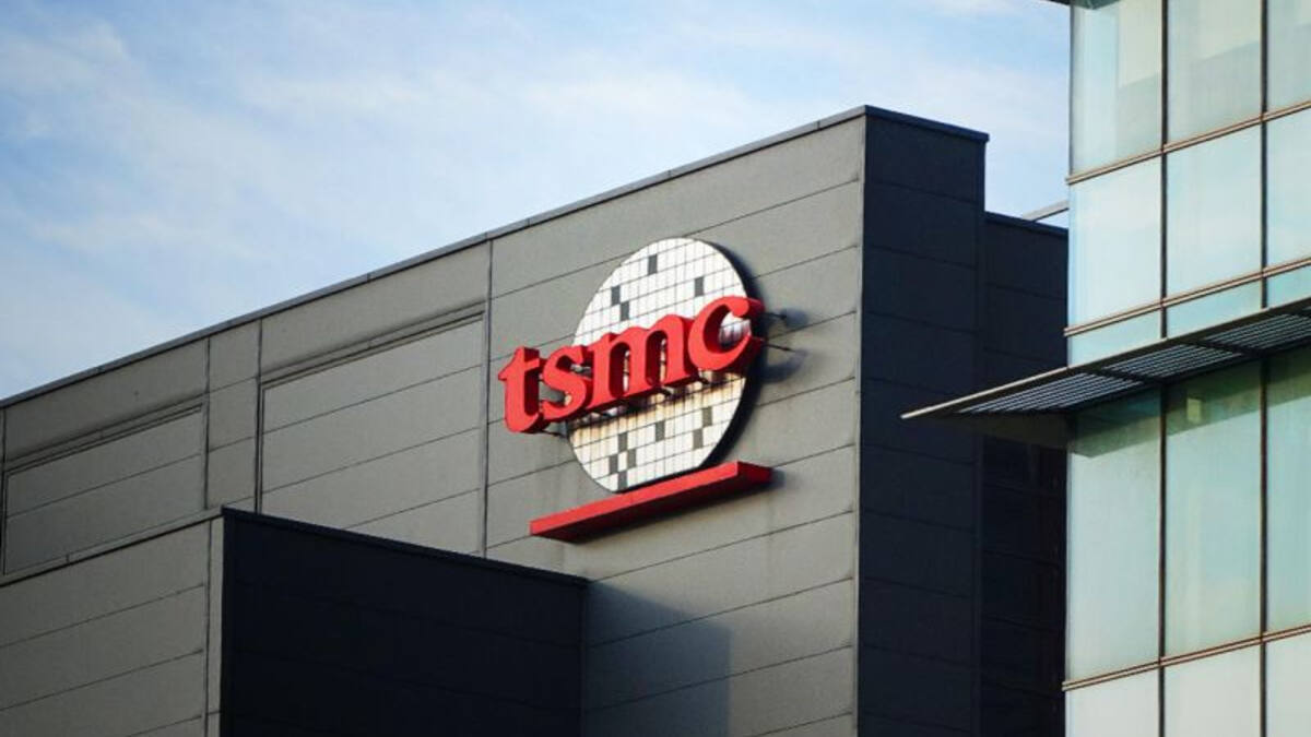 Прибыль TSMC за квартал выросла на 51%, выручка достигла $46,7 млрд