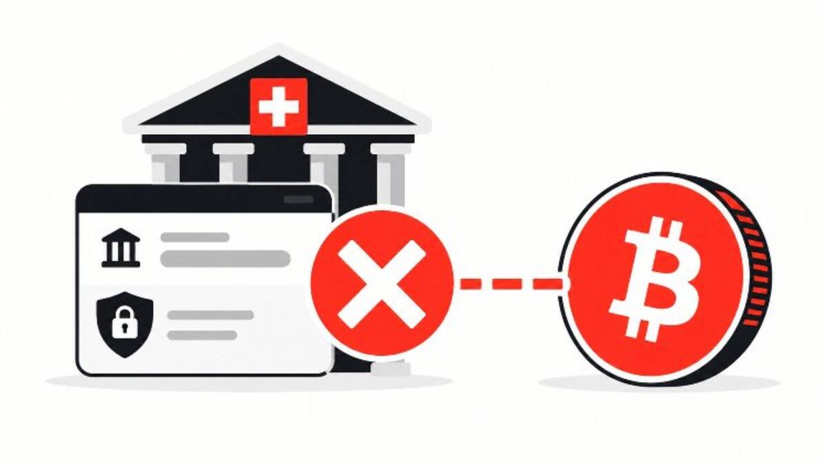 Швейцарский банк заблокировал клиентке покупку биткоина на 1000 франков
