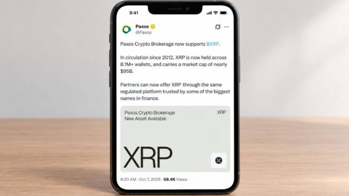 Paxos добавила XRP в брокерскую платформу, которой пользуются PayPal и Schwab