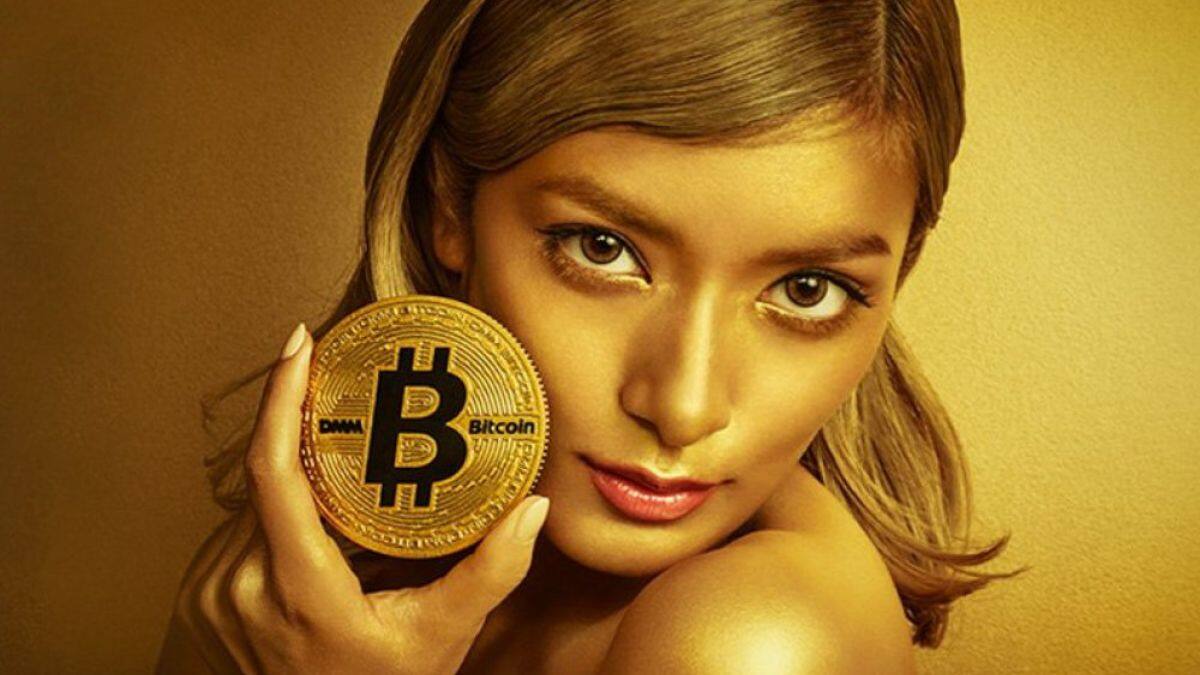 Еврокомиссия хочет направить €10 трлн депозитов в экономику ЕС. Как это меняет роль биткоина