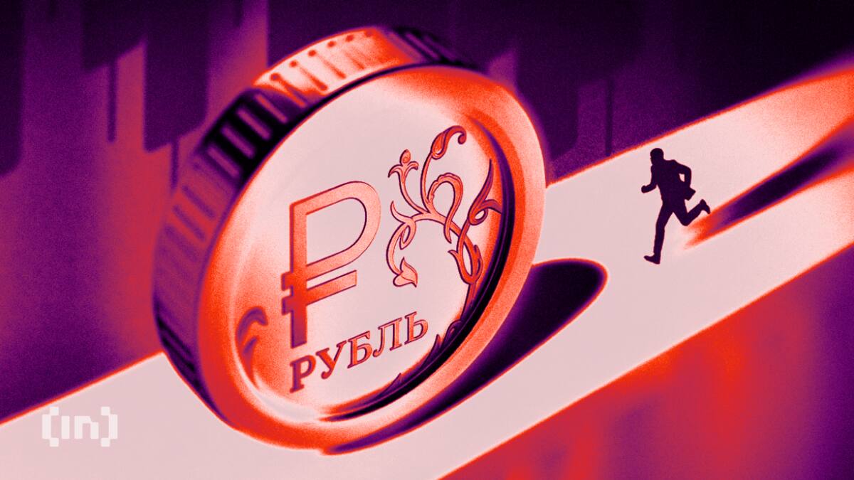 ВТБ и Т-Банк подвели итоги первого месяца цифрового рубля