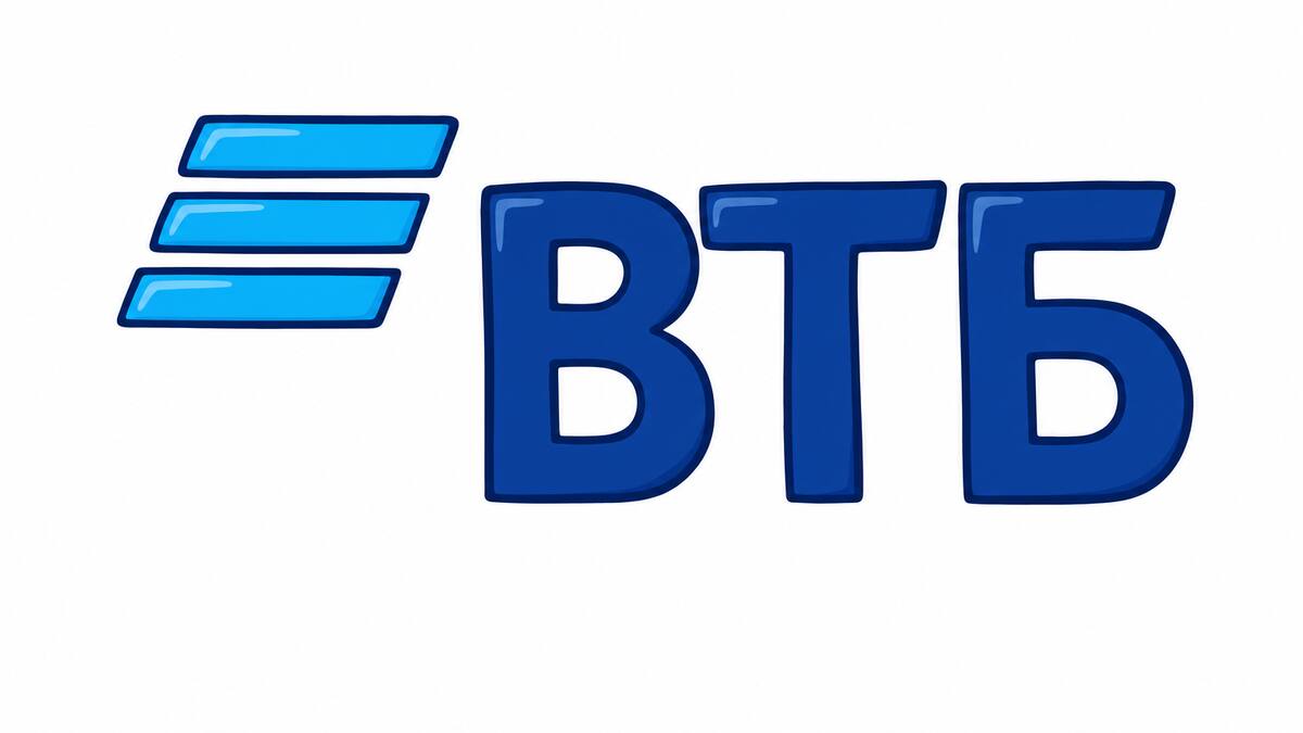 ВТБ готов запустить торговлю криптовалютами после получения разрешений ЦБ