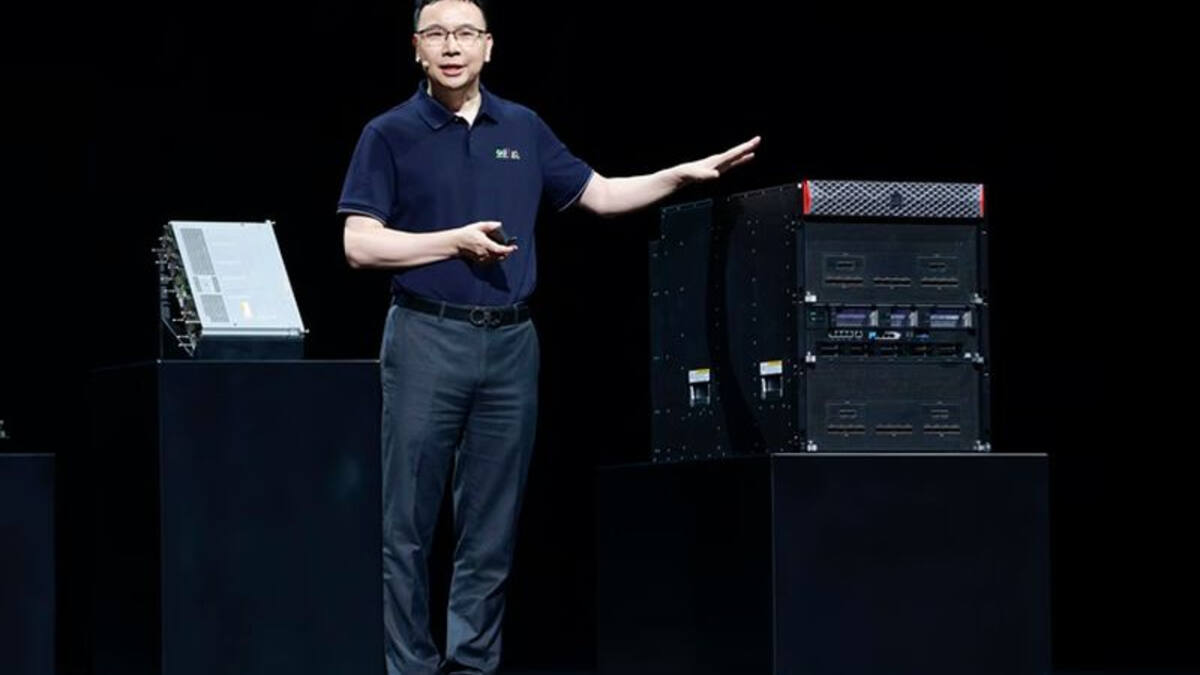 Huawei ускорила выпуск Ascend 960: дебют с удвоенной производительностью и продажи в начале 2027 года