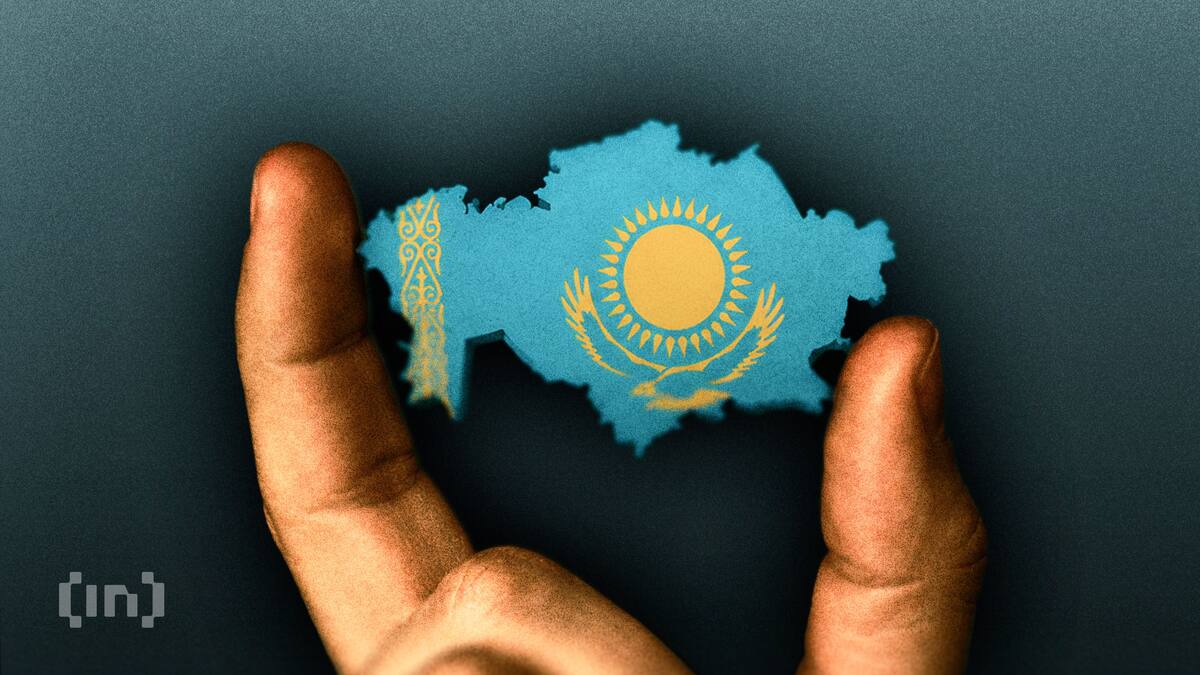 АРРФР Казахстана предложило допустить на биржу 16 криптовалют
