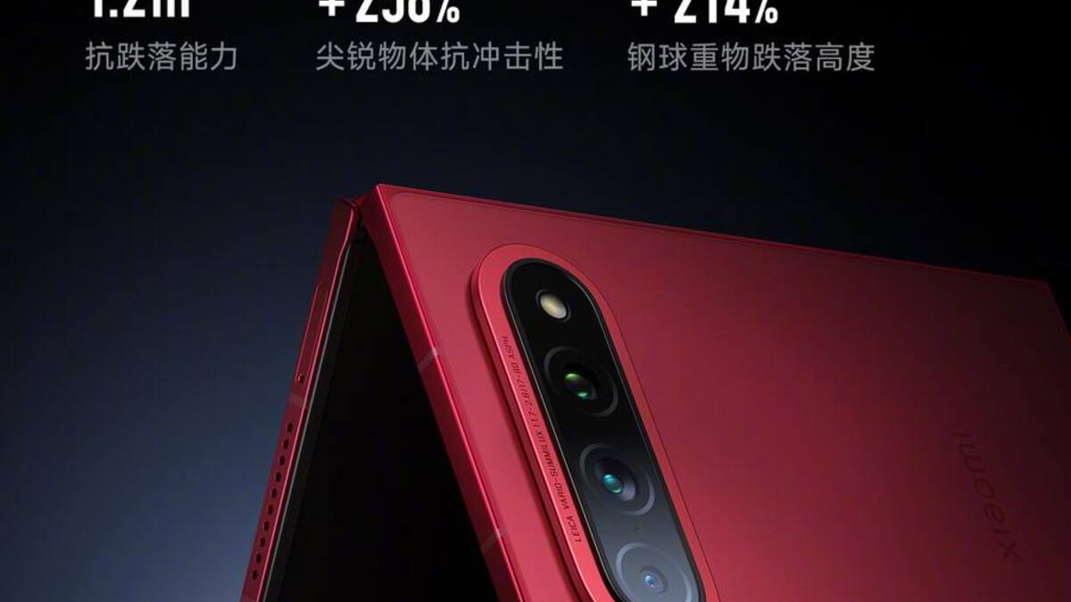 Xiaomi 18 Fold оснастят батареей 6000 мА·ч — самой ёмкой в классе