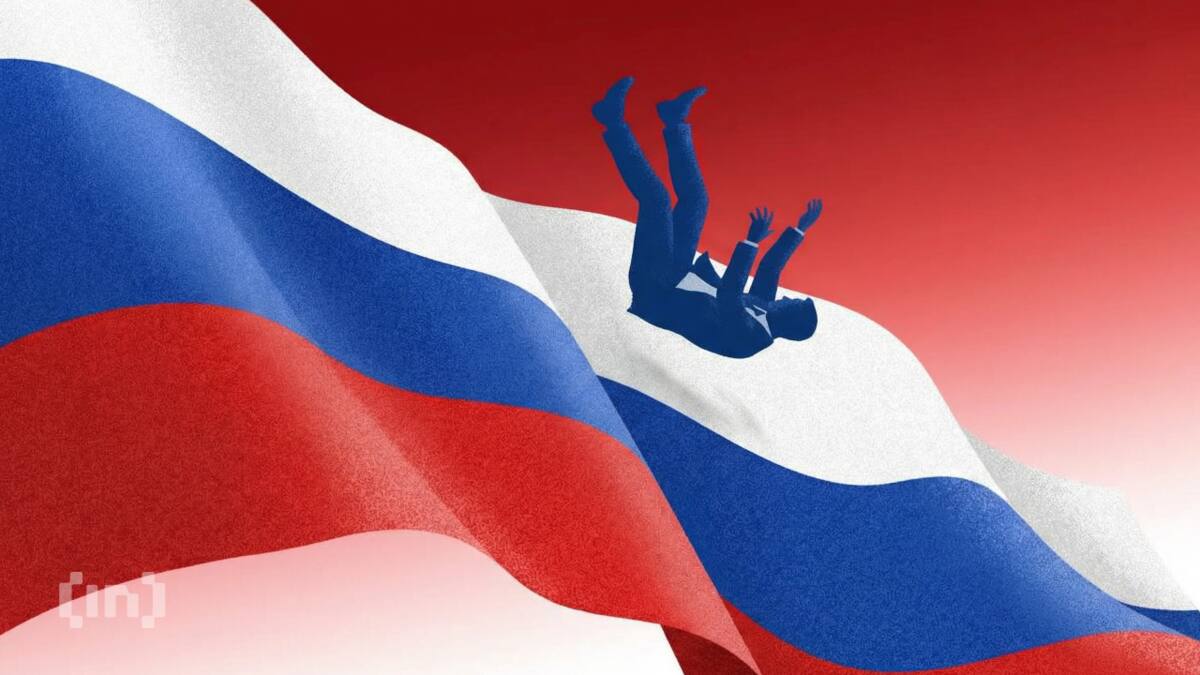 Бывших полицейских приговорили к 12-14 годам за хищение 30 млн рублей с Garantex