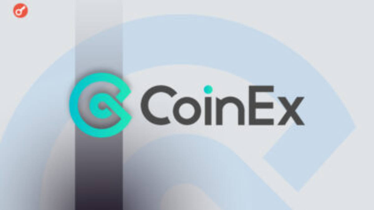 Прокуратура Манхэттена проверяет Binance на операции в обход санкций против Ирана