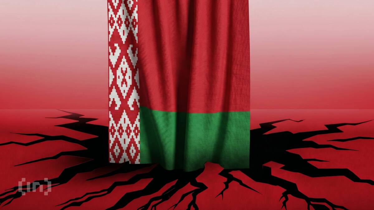 Минчанка перевела мошенникам 12 тыс. рублей под видом криптоинвестиций