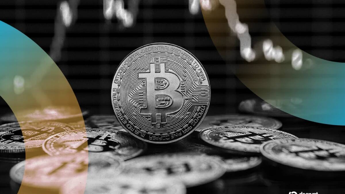 Биткоин держится у $86 000, но не может пробить $87 354