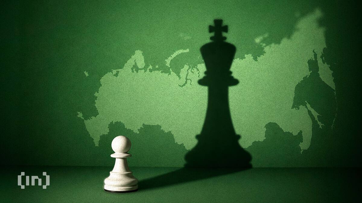 Минфин допустил иностранные криптокомпании в РФ через партнёрство с местными