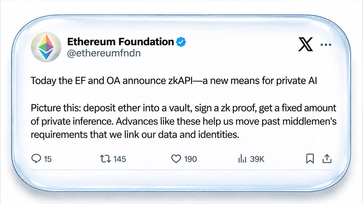 Ethereum Foundation запустил zkAPI для анонимной оплаты запросов к ИИ