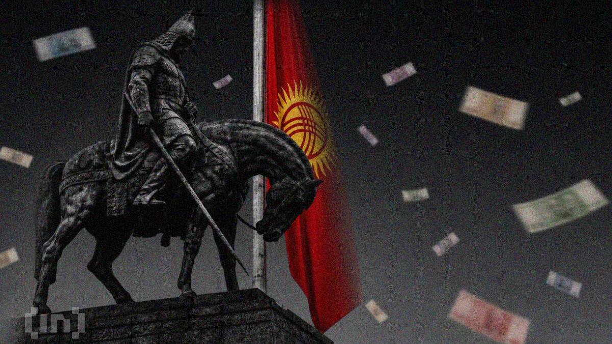 Власти Кыргызстана проверят владельцев криптокомпаний по санкционным спискам