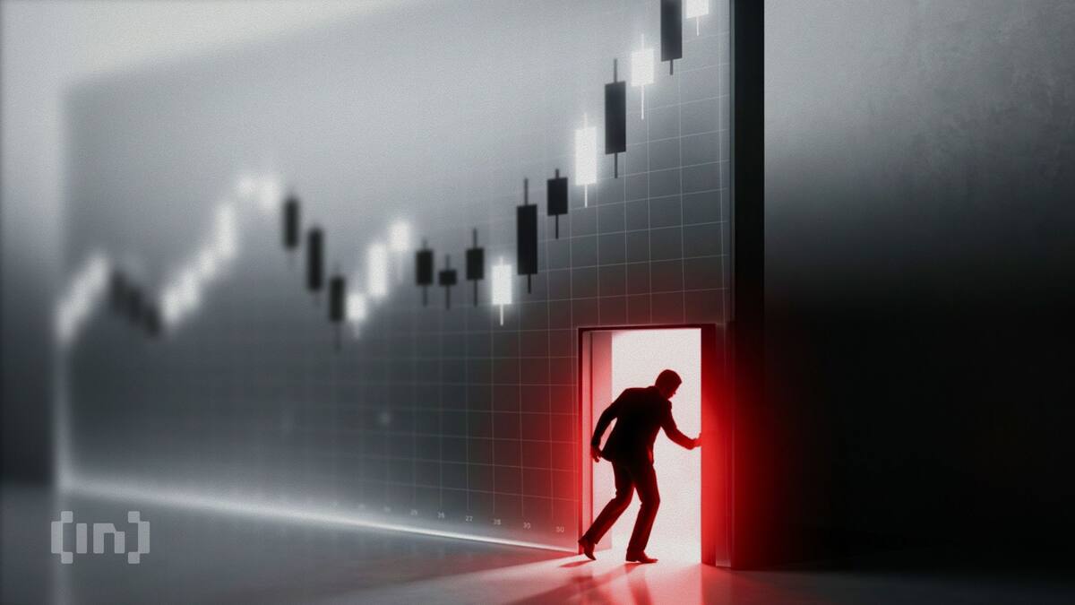 Индекс STAR50 упал на 4,81% за день на фоне распродажи ИИ-акций в Китае