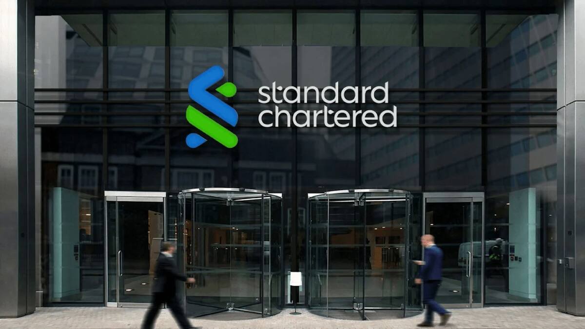 Standard Chartered планирует запустить кастодиан криптовалют в Сингапуре до конца 2026 года