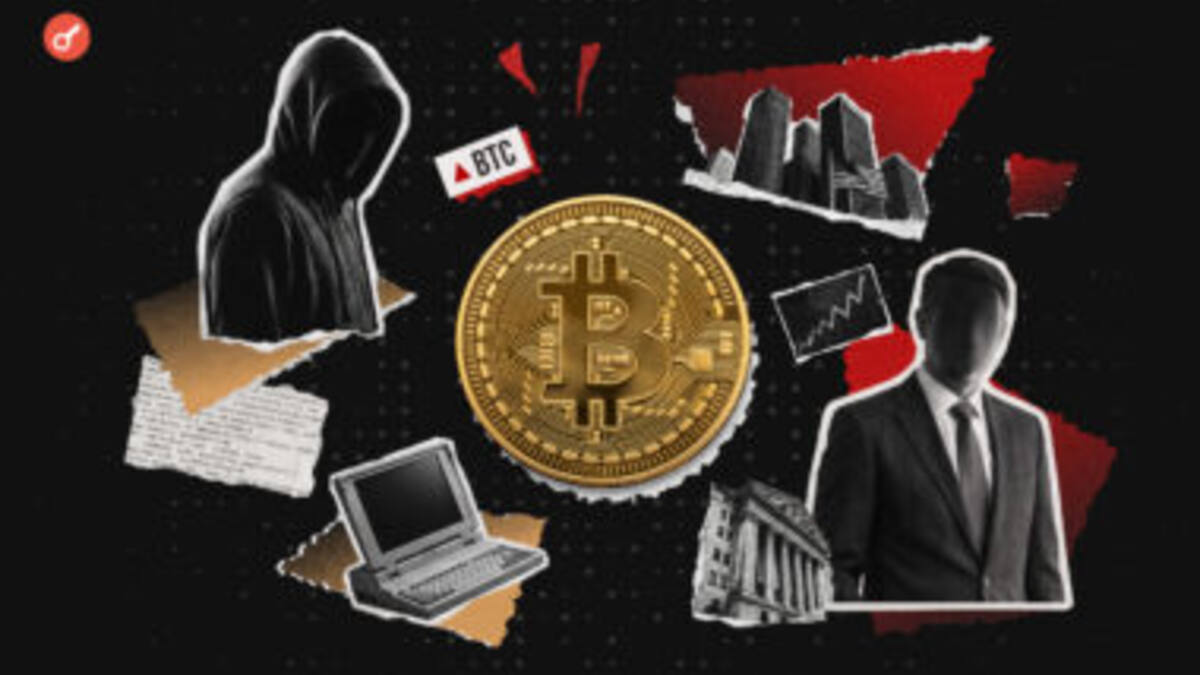 DekaBank откроет клиентам Sparkasse торговлю пятью криптовалютами за €0,99