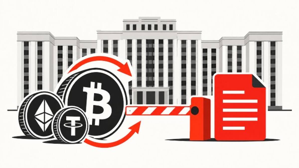 Минфин: Госдума осенью продолжит рассматривать уголовную ответственность за нелегальный криптооборот