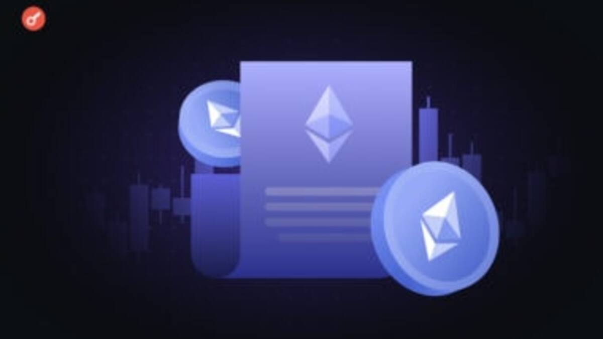 Исследователь Ethereum Foundation призвал готовиться к взлому ключей из-за ИИ