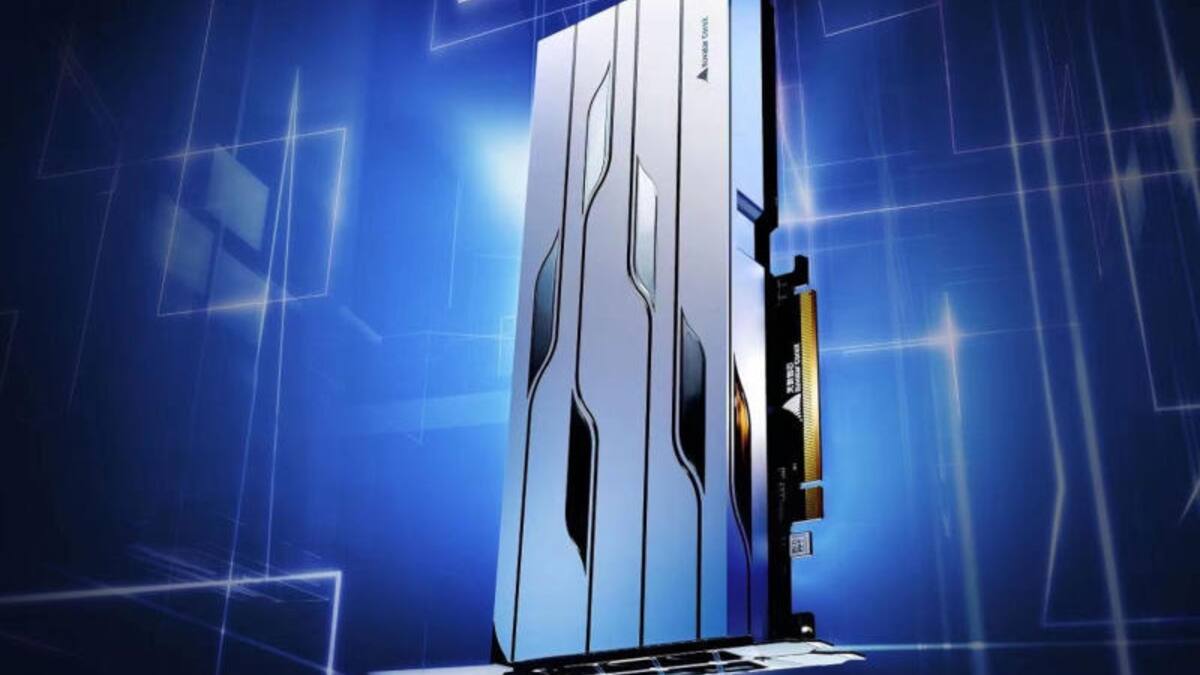 Iluvatar CoreX заявила о превосходстве Tiangai 300 над Nvidia H200 в части ИИ-задач