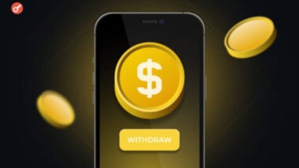 Binance с 28 сентября прекратит ввод и вывод гривны и уберёт пару USDT/UAH