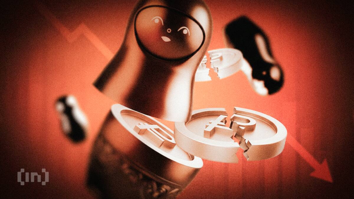 ВТБ: 220 тыс. счетов цифрового рубля, 35% из них ни разу не использовали