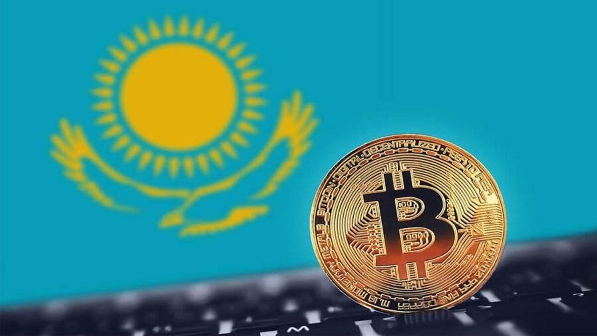 Суд МФЦА запретил Coinbase и еще пяти биржам работать в Казахстане