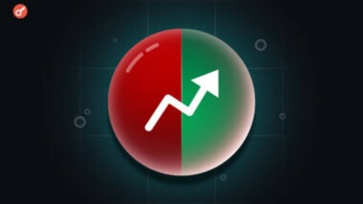 Kalshi разрешит занимать под залог биткоина и Ethereum для торговли фьючерсами