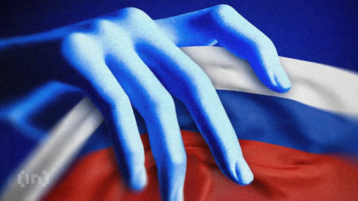 ЦБ начал консультации с участниками крипторынка о допуске к работе