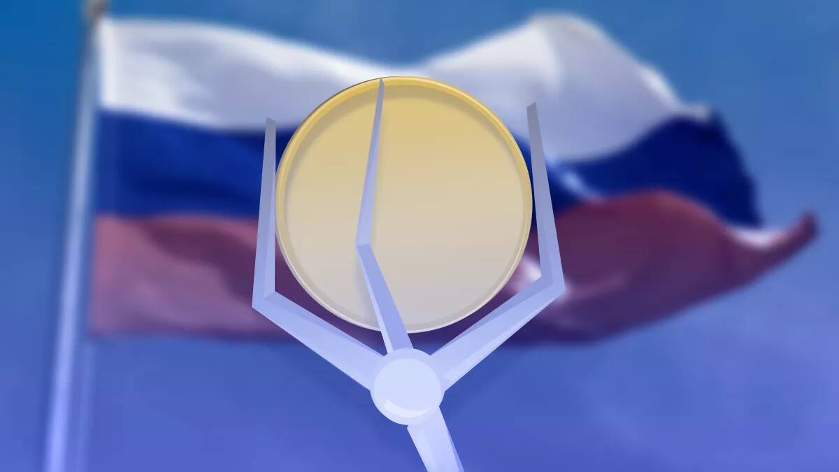 12 ноября в Москве пройдёт конференция ЦИФКОМ26 о регулировании криптовалют