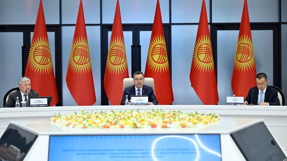Чанпэн Чжао: Кыргызстан за год прошёл путь, на который уходит до девяти лет