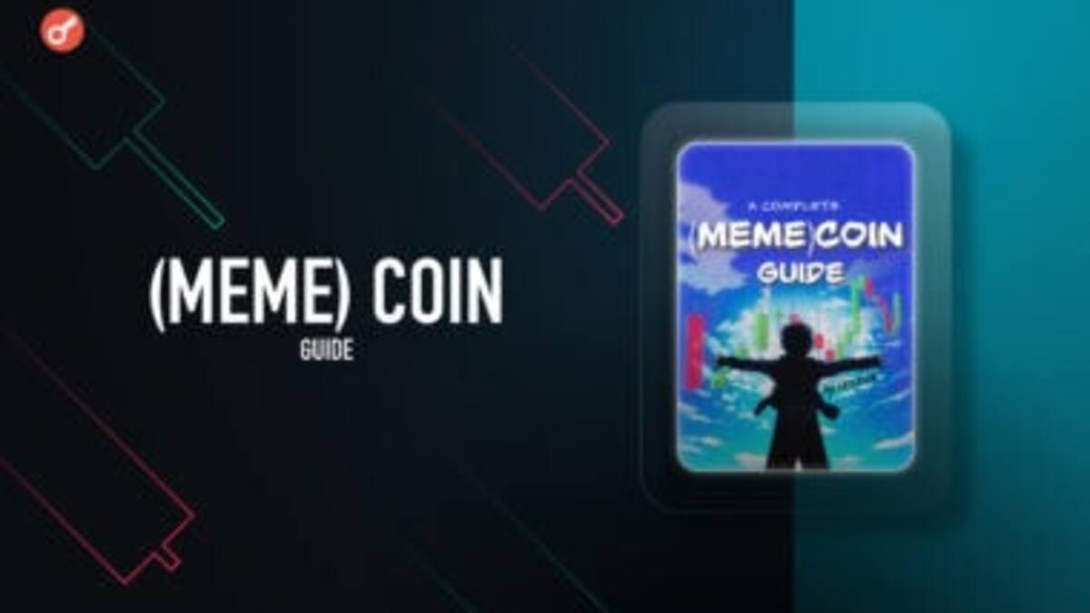 Трейдер купил LAPTOP на $200 000 и потерял 99% позиции, курс упал до $0,8